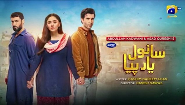Sanwal Yaar Piya Episode 10 - [Eng Sub] - Digitally Presented by Master Paints - 7th October 2025