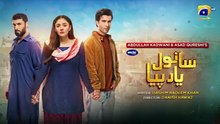 Sanwal Yaar Piya Episode 10 - [Eng Sub] - Digitally Presented by Master Paints - 7th October 2025