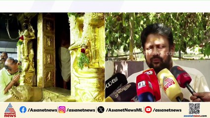 'ദ്വാരപാലകരുടേത് സ്വർണം പൊതിഞ്ഞ കവചങ്ങളായിരുന്നു'; ശബരിമലയുടെ മുൻ തന്ത്രി കണ്ഠരര് രാജീവർ