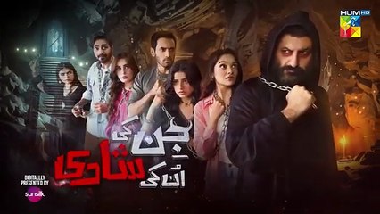 Jinn Ki Shadi: Episode 11 Promo – Uncover the Mysteries! ✨