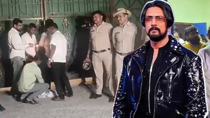 Bigg Boss Kannada 12 Shut Down Reason: बिग बॉस 12 कन्नड़ शुरू होते ही क्यों बंद हुआ ? Shocking Truth