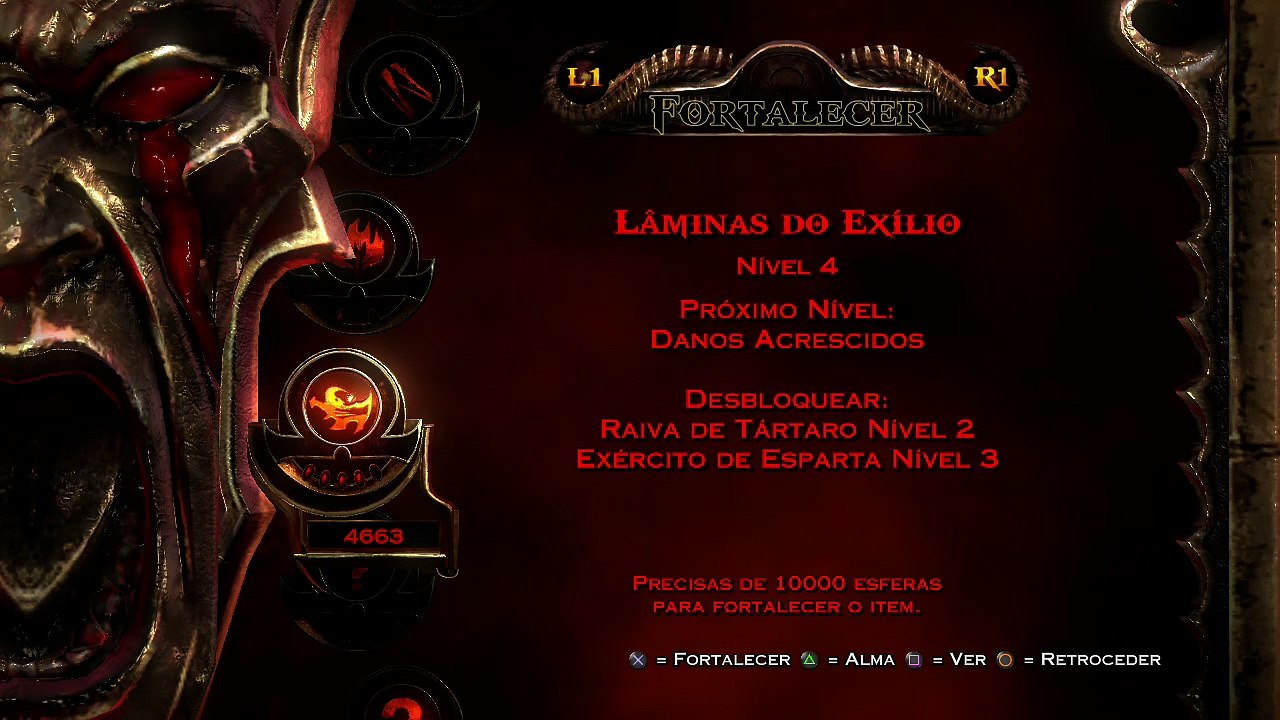 God of War III online multiplayer - ps3