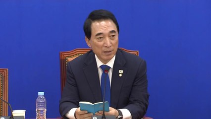 민주 "밥값 하는 정치해야...연휴 직후 본회의 제안" / YTN