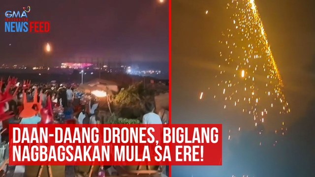 Daan-daang drones, biglang nagbagsakan mula sa ere! | GMA Integrated Newsfeed