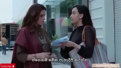 The wife Horror Full Movie Hindi 2021 - Horror movie