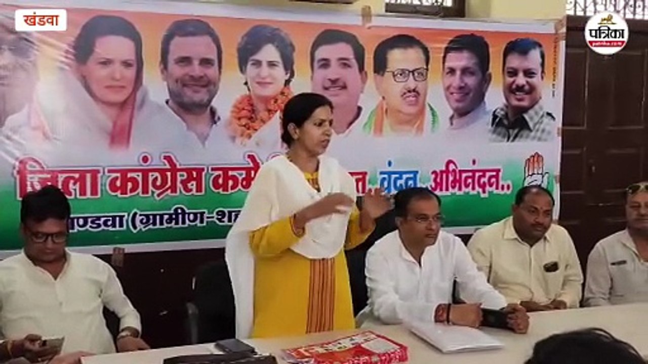 गांव-गांव में चलेगा कांग्रेस का वोट चोर गद्दी छोड़ हस्ताक्षर अभियान