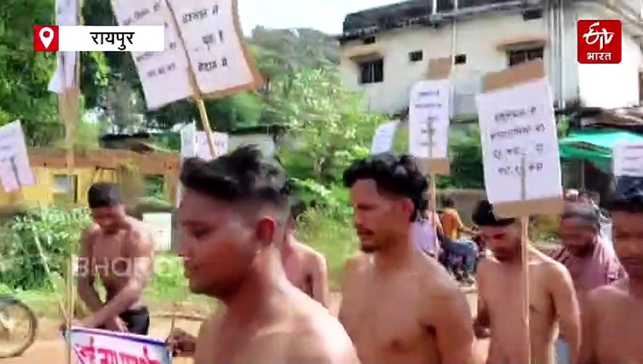 रायपुर में युवाओं का प्रदर्शन, दुर्गुकोंदल 163 स्कूलों की मरम्मत का उठाया मुद्दा, भ्रष्टाचार का लगाया आरोप