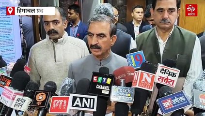बिलासपुर में बस हादसे में मृतकों के परिजनों को सरकार देगी चार-चार लाख, CM सुक्खू ने घटना पर जताया दुख