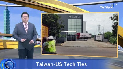 Electronics Giant Pegatron Buys Texas Production Site for US$30M