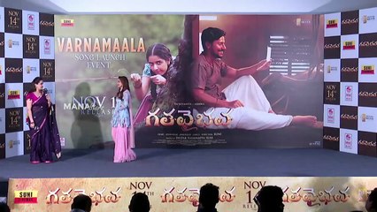 Actress Ashika Ranganath Cute Telugu Speech @ Gatha Vaibhava Movie Song Launch