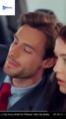 My Navy Brother, Please Take My Body - (2025) Full Movie | HD | English Sub