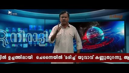 JAI GANESH 2025 New Released South Hindi Dubbed Action Movie