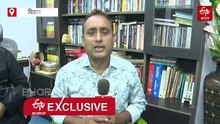 NDA में सीट शेयरिंग के फॉर्मूले से नाराज जीतन राम मांझी? बेटे संतोष सुमन ने बतायी पूरी सच्चाई