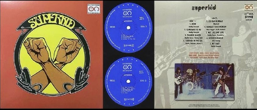 Superkid – Troublemaker 1976 (Indonesia, Psychedelic Rock)