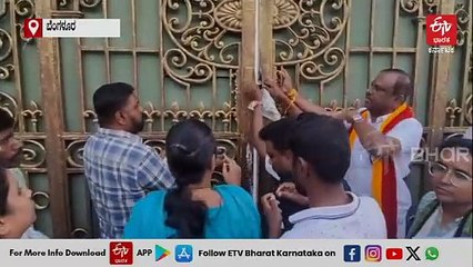 ಬಿಗ್​ ಬಾಸ್​ ಸ್ಥಗಿತ: 15 ದಿನ ಕಾಲಾವಕಾಶ ಕೇಳಿ ಡಿಸಿಗೆ ಮನವಿ ಸಲ್ಲಿಸಿದ ಜಾಲಿವುಡ್ ಸ್ಟುಡಿಯೋ