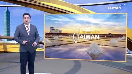 More Chinese Incursions Into Taiwan's Air Defense Zone