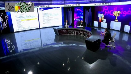 عجایب قرارداد استقلال با نازون، آسانی و جنپو