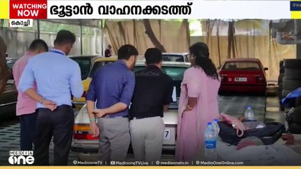 ഭൂട്ടാൻ വാഹനക്കടത്ത്; സംസ്ഥാനത്ത് ഇ.ഡിയുടെ വ്യാപക റെയ്ഡ്