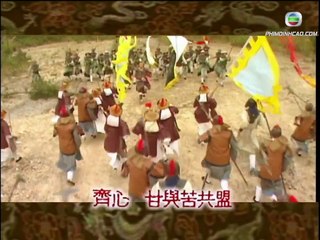 Đắc Kỷ Trụ Vương Tập 36 Thuyết Minh