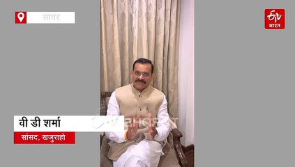 नई वंदे भारत एक्सप्रेस से लगेंगे मध्य प्रदेश के पर्यटन को पंख, खजुराहो से सीधे पहुंचेंगे वाराणसी