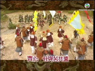 Đắc Kỷ Trụ Vương Tập 38 Thuyết Minh