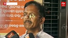 ସରକାର ଚଳାଇବା ପାଇଁ ବିଜେପିର ନୂଆ ଷ୍ଟ୍ରାଟେଜି; ଆଦିବାସୀ ଜନଜାତି ବିଧାୟକ, ସାଂସଦଙ୍କୁ ଦେଲା ବଡ଼ ଦାୟିତ୍ୱ