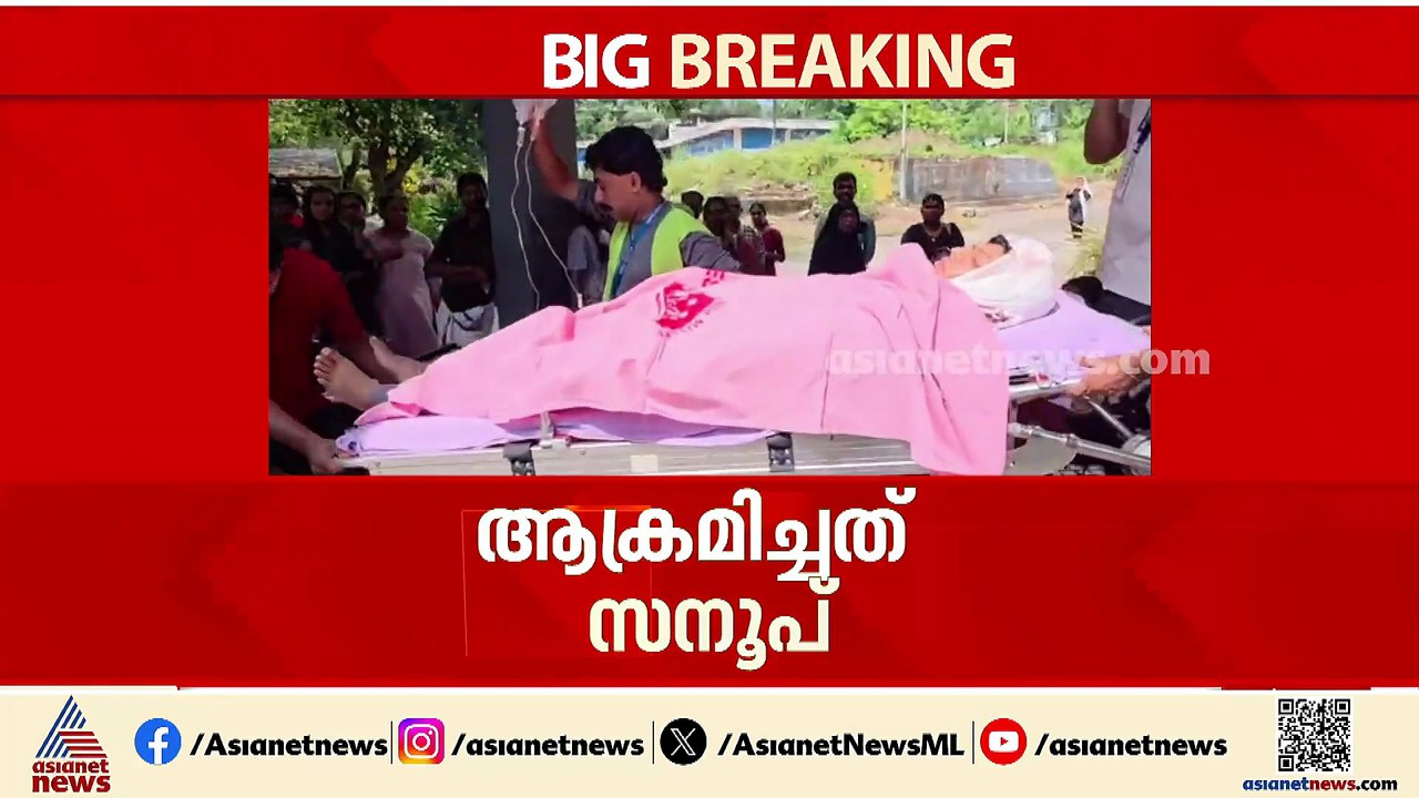 താമരശ്ശേരിയിൽ ഡോക്ടറെ ആക്രമിച്ചത് കുട്ടിക്ക് മത...