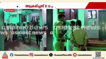 ഡോക്ടർ വിപിനെ ആക്രമിച്ച പ്രതി സനൂപിനെ പൊലീസ് പിടികൂടുന്ന ദൃശ്യങ്ങൾ