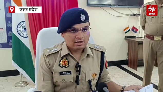 सोनभद्र में ऑनर किलिंग; 5 भाइयों ने मिलकर बहन और उसके प्रेमी की कर दी थी हत्या, नाले में फेंकी लाश