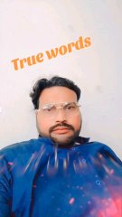 true words video