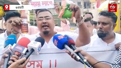 দাইল-চাউলৰ ৰাজনীতি বাদ দিয়ক, জুবিন দাক ন্যায় দিয়ক : চৰকাৰক সকীয়নি অসমীয়া যুৱ মঞ্চৰ