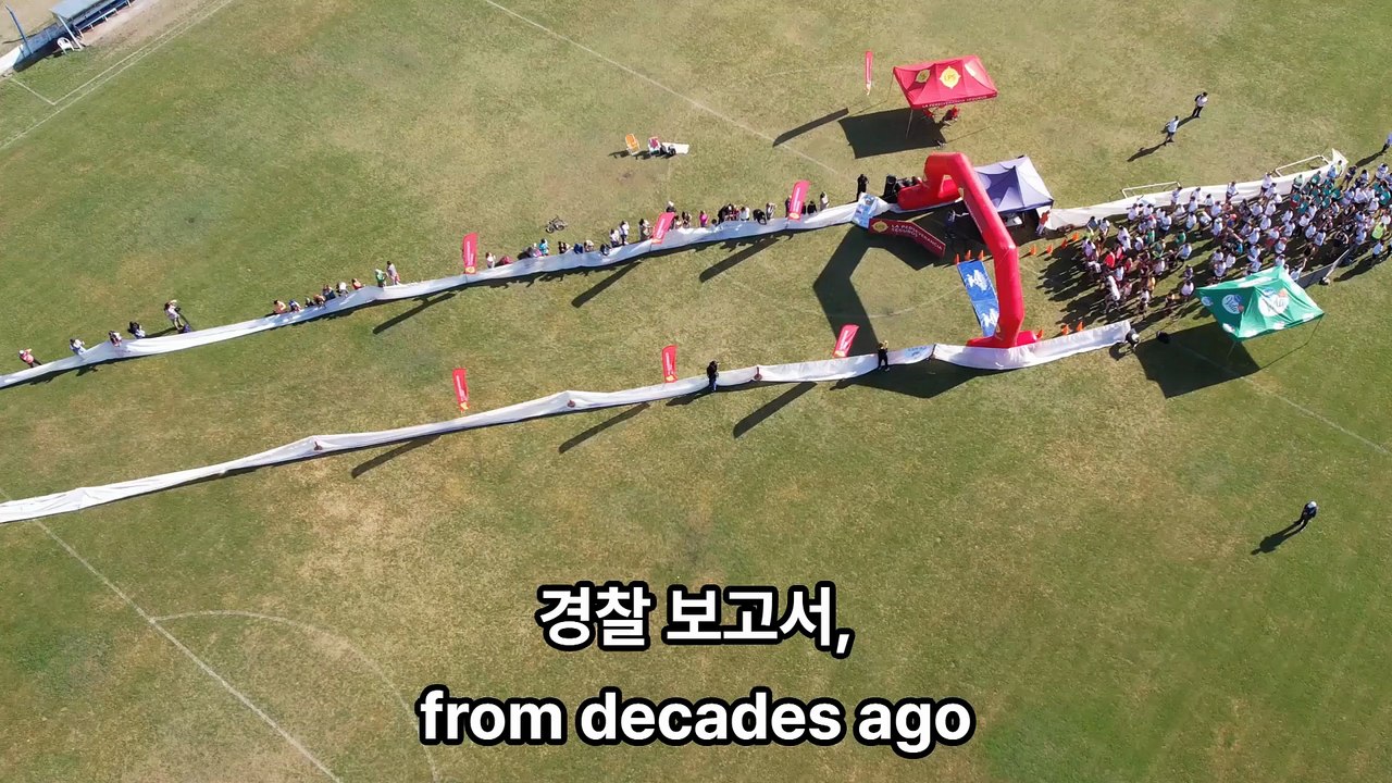 90명 사제의 숨겨진 비밀과 카톨릭 교회 성추문을 파헤치다