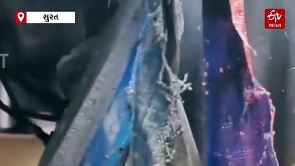 સુરતના પુણાગામમાં સિલિન્ડર બ્લાસ્ટ, આગ બુઝાવવા ગયેલા 2 ફાયર માર્શલ ગંભીર રીતે ઇજાગ્રસ્ત