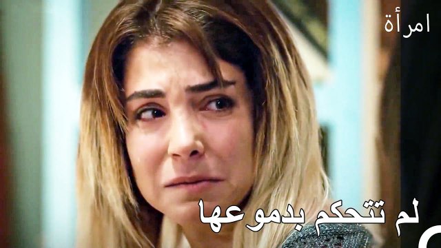 تأثرت جيداء كثيرا - المرأة الحلقة 33