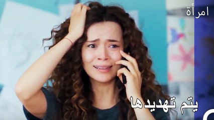 سيأتي اليوم الذي يتبدل فيه كل شيء يا شيرين - المرأة الحلقة 32