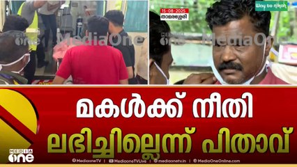 കുട്ടിയുടെ ചികിത്സ വെെകിപ്പിച്ചുവെന്ന് നാട്ടുകാർ; ആശുപത്രിക്കെതിരെ കൂടുതൽ പേർ രം​ഗത്ത്