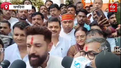 'सही समय पर सही फैसला लिया जाएगा', चिराग पासवान ने तोड़ी चुप्पी