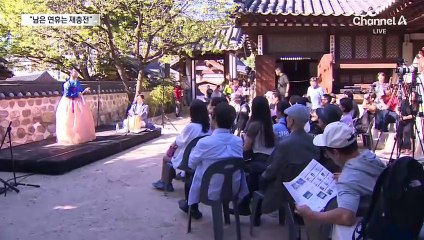 모처럼 화창한 날씨…“남은 연휴는 재충전”