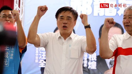 向新北國民黨員拉票 郝龍斌提「顧北穩中強南」、2028重返執政