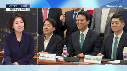 [아는기자]지방선거 전쟁 시작…가장 확실한 후보?