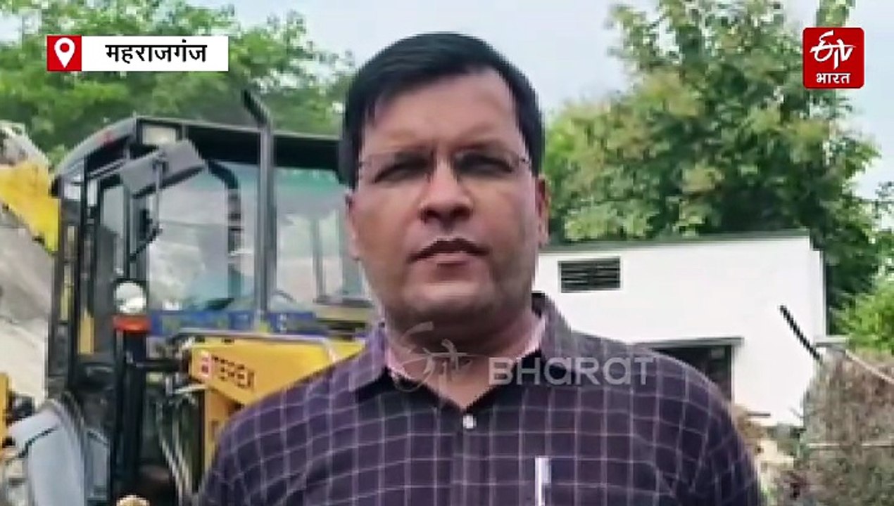 महराजगंज में बुलडोजर एक्शन; 16 एयर जमीन अतिक्रम...