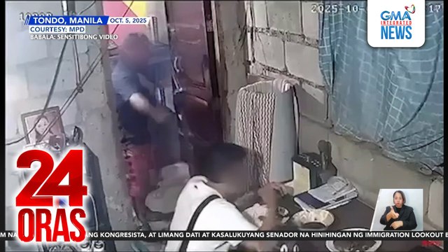 Lalaki, pinagbabaril sa kaniyang bahay; 1 suspek, huli; 2 pang kasabwat, tinutugis | 24 Oras