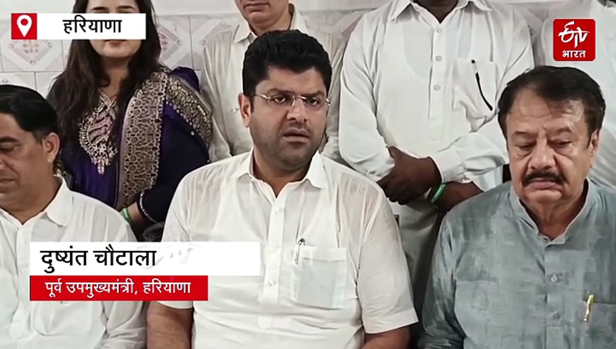 दुष्यंत चौटाला का हरियाणा सरकार पर अटैक, बोले- "प्रदेश के बदमाश नायब, मुख्यमंत्री गायब, यहां आम आदमी नहीं, शराब ठेकों को मिल रही सुरक्षा"