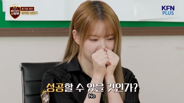 [SUB]Bankbook Defense Command, Song Yong-sung of the 12th Division of the Army that protects the Eastern Front with strong firepower, is dispatched! ♥ Military Tech Bankbook Defense Command Log No.10 @KFNplus