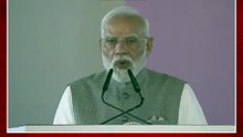 ऑपरेशन सिंदूरचा दाखला देत मोदींचा काँग्रेसवर घणाघाती आरोप का