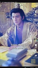 💛🍏 🔥 El Juego de la Diosa