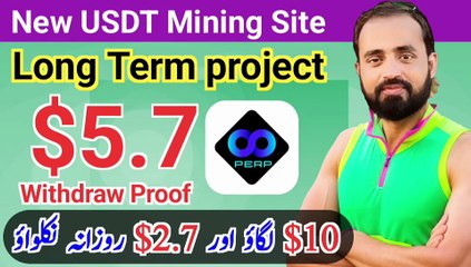 New Best Long Term USDt Money Making Platform | Best USDt Earning Site
