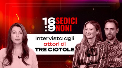 “Tre ciotole”, Murgia, Rohrwacher e Germano: quando la fragilità diventa racconto