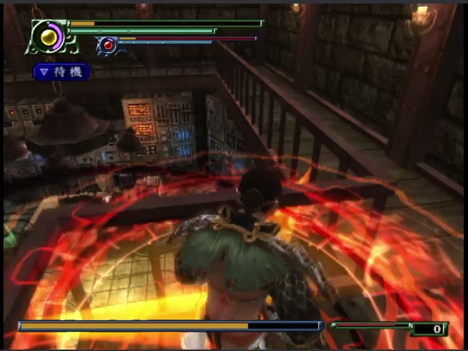 Onimusha  Dawn Of Dreams Parte 34