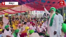 ਨੁਕਸਾਨੀਆਂ ਫਸਲਾਂ ਦੇ ਮੁਆਵਜ਼ੇ ਦੀ ਮੰਗ ਲਈ ਕਿਸਾਨਾਂ ਨੇ ਕੀਤਾ ਵਿਰੋਧ ਪ੍ਰਦਰਸ਼ਨ, ਪਰਾਲੀ ਦੇ ਮੁੱਦੇ 'ਤੇ ਵੀ ਚੁੱਕੇ ਸਵਾਲ